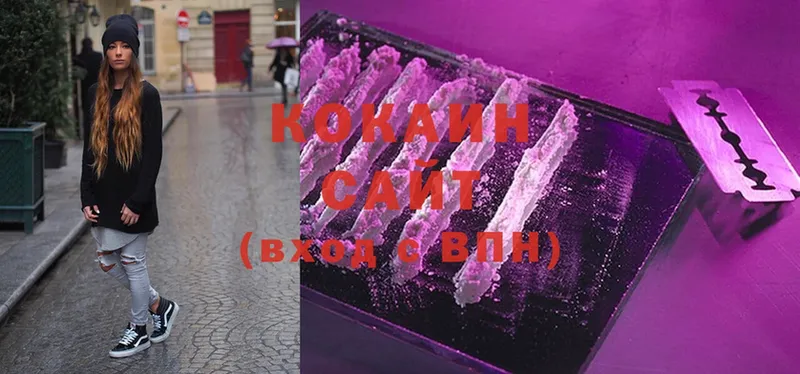 мориарти какой сайт  Камбарка  COCAIN Колумбийский 