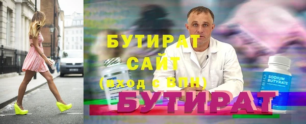 твердый Покров