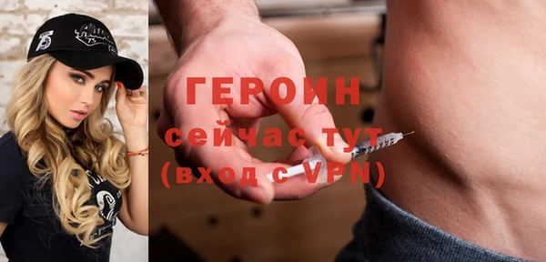 ПСИЛОЦИБИНОВЫЕ ГРИБЫ Покачи