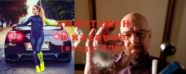 твердый Покров