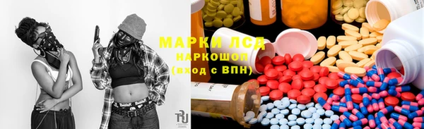 меф VHQ Протвино