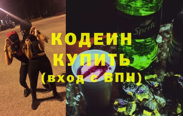 гидропоника Покровск
