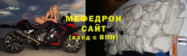 ПСИЛОЦИБИНОВЫЕ ГРИБЫ Покачи