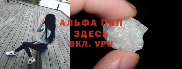 твердый Покров