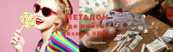 винт Приозерск