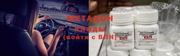 меф VHQ Протвино