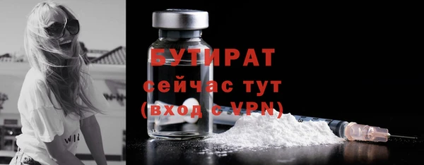 твердый Покров