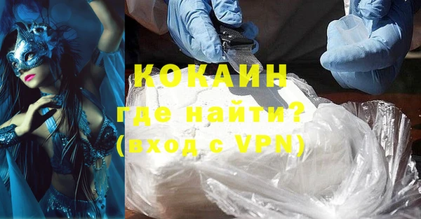 твердый Покров