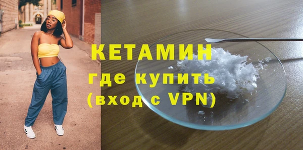 ПСИЛОЦИБИНОВЫЕ ГРИБЫ Покачи