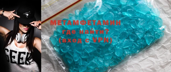 ПСИЛОЦИБИНОВЫЕ ГРИБЫ Покачи