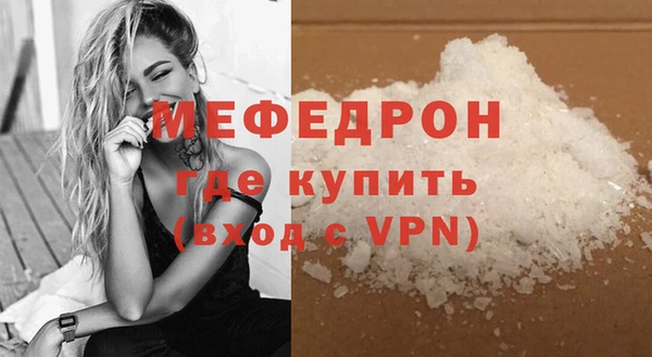 ПСИЛОЦИБИНОВЫЕ ГРИБЫ Покачи