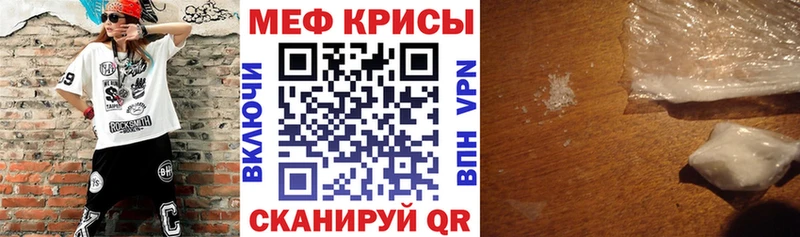 OMG зеркало  где продают наркотики  Камбарка  Меф mephedrone 