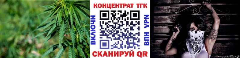 дарк нет состав  Камбарка  ТГК гашишное масло 