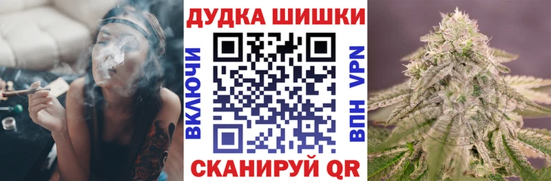 omg tor  Камбарка  Бошки Шишки MAZAR 
